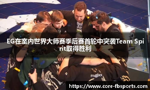 FB体育官方网站