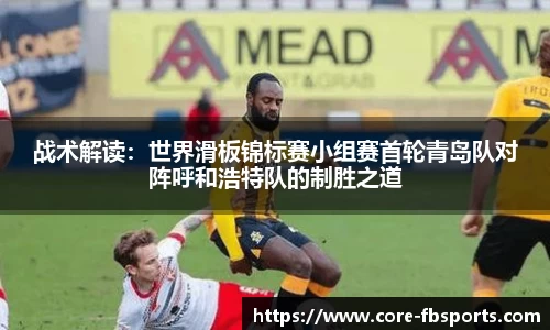 FB体育官方网站